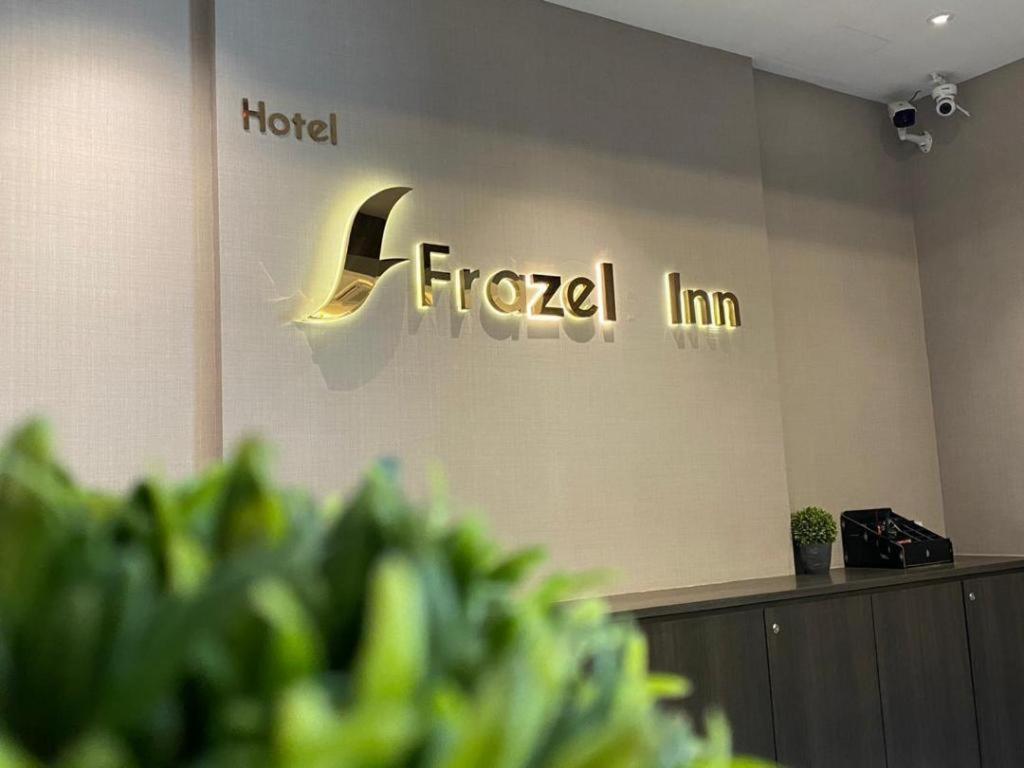 Frazel Inn Hotel Parit Buntar Ngoại thất bức ảnh